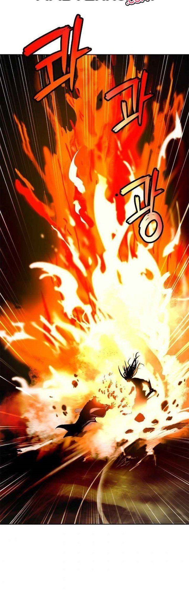 Halaman 59 dari Cystic Story (Call The Spear) Chapter 24