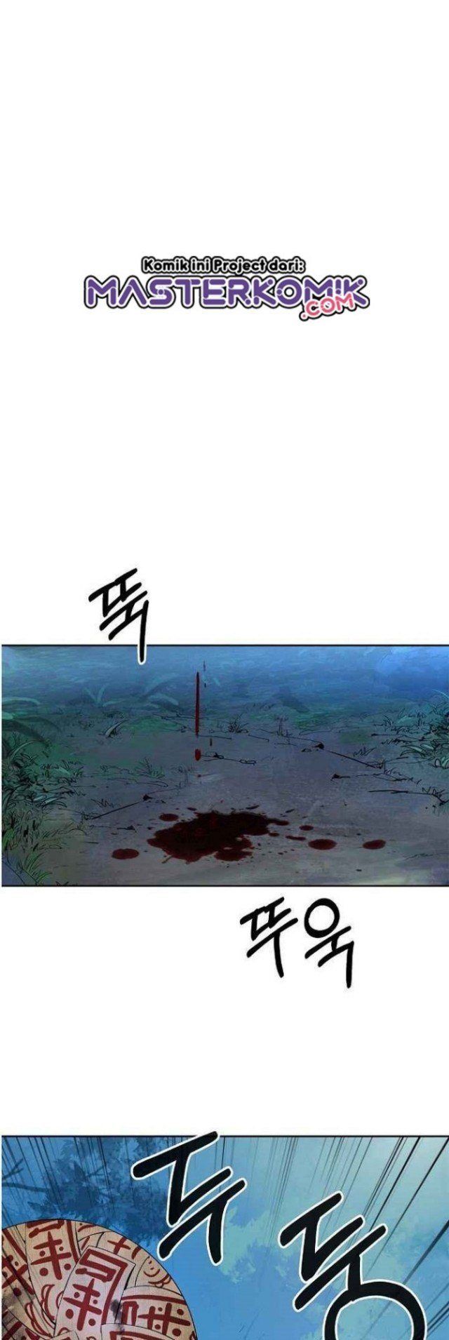 Halaman 6 dari Cystic Story (Call The Spear) Chapter 24