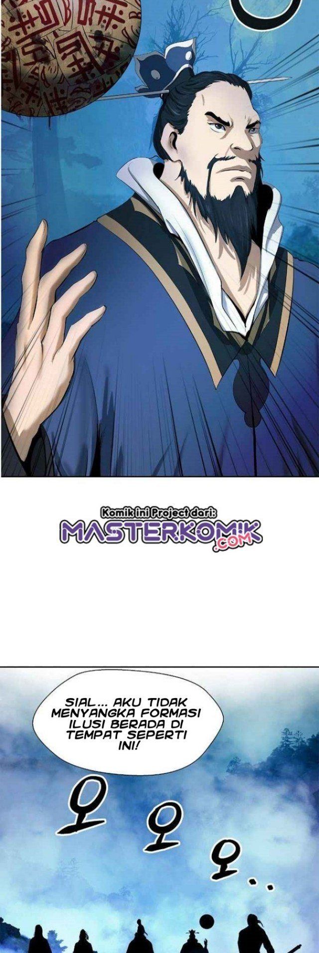 Halaman 7 dari Cystic Story (Call The Spear) Chapter 24