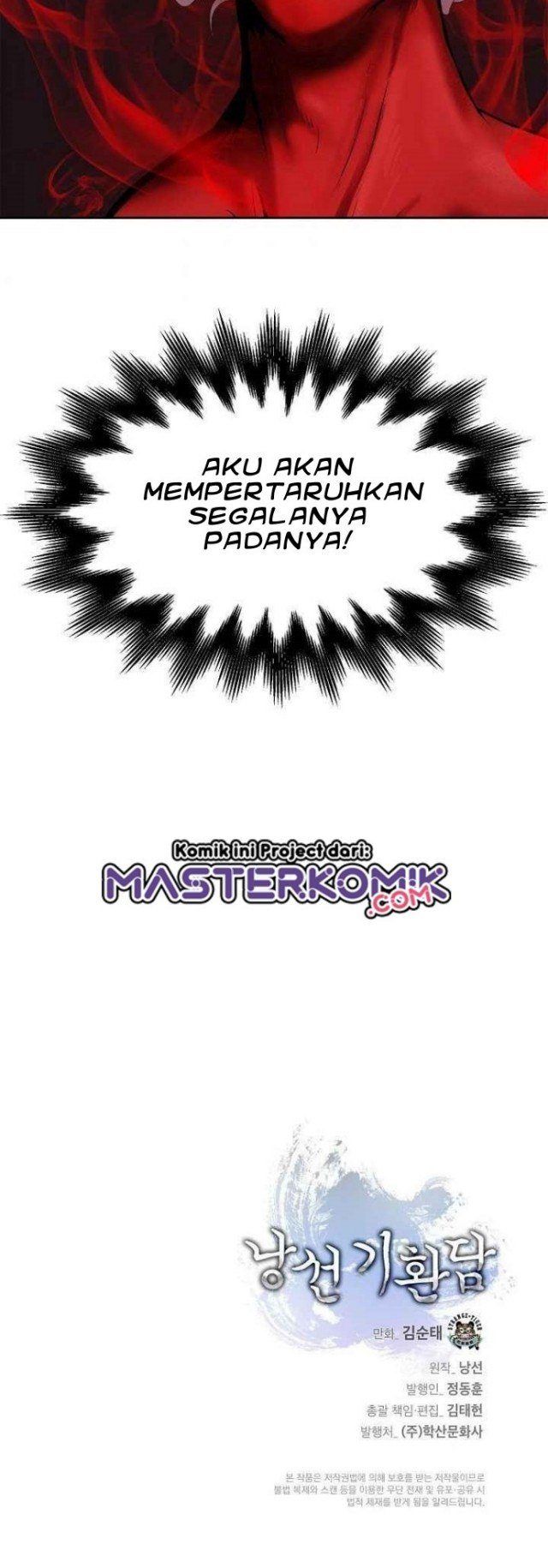 Halaman 75 dari Cystic Story (Call The Spear) Chapter 24