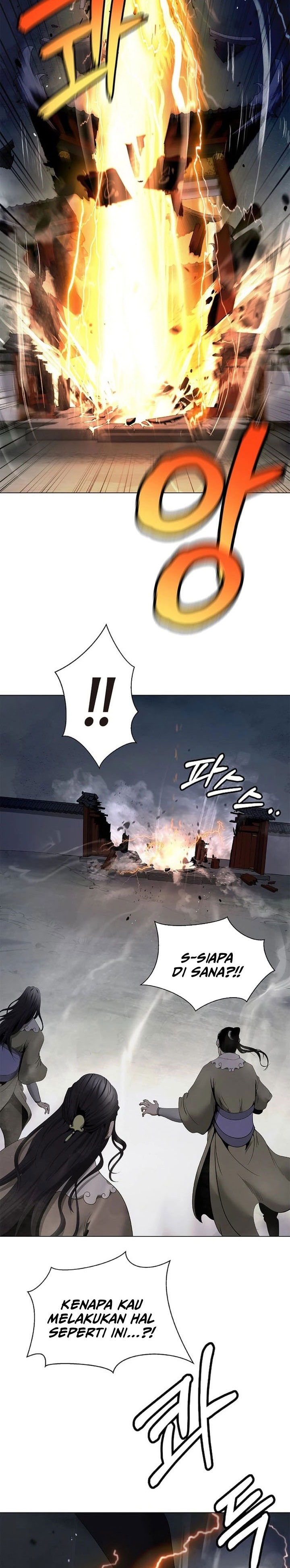 Halaman 15 dari Cystic Story (Call The Spear) Chapter 240