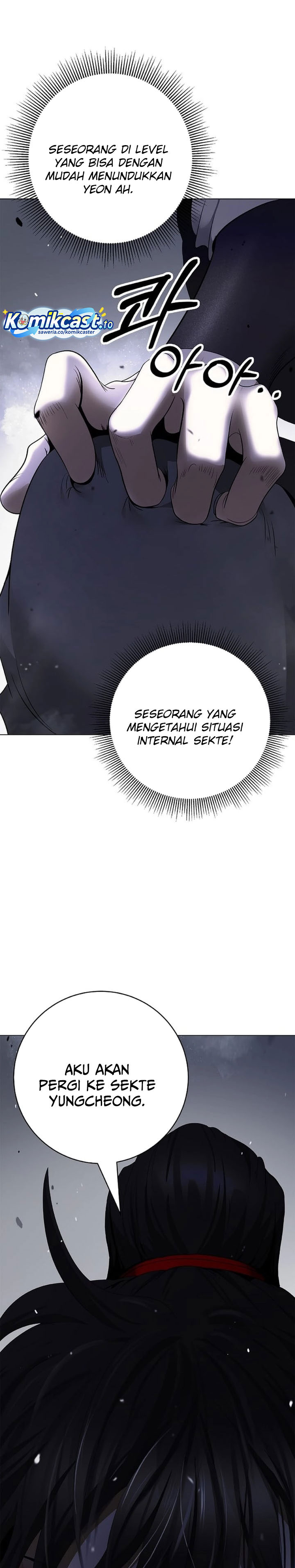 Halaman 26 dari Cystic Story (Call The Spear) Chapter 240