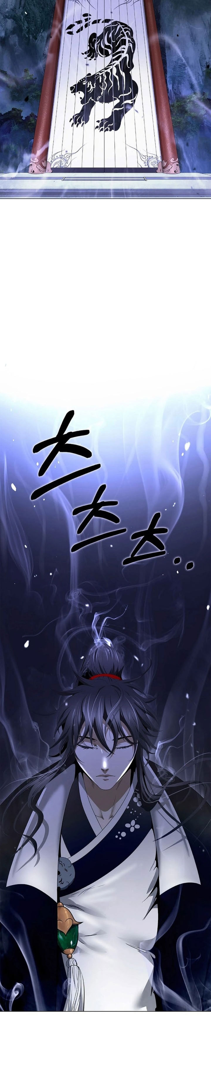 Halaman 3 dari Cystic Story (Call The Spear) Chapter 240