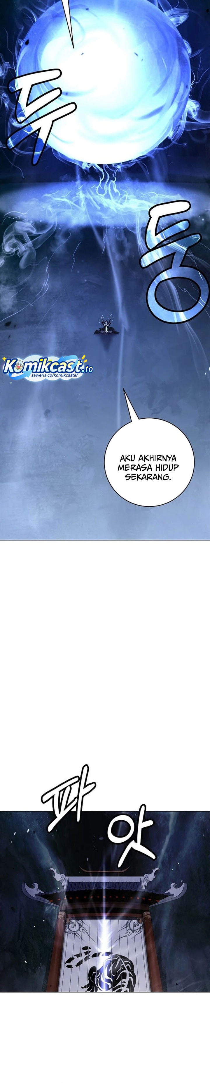 Halaman 5 dari Cystic Story (Call The Spear) Chapter 240
