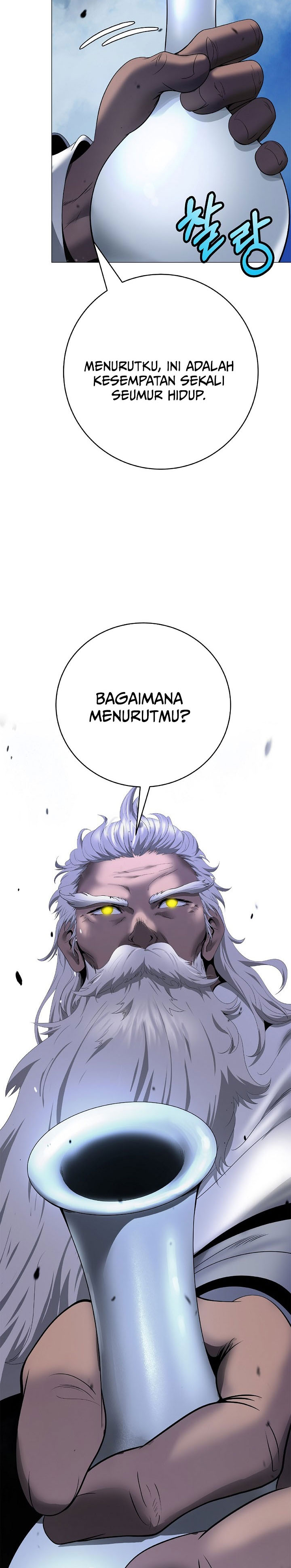 Halaman 12 dari Cystic Story (Call The Spear) Chapter 241