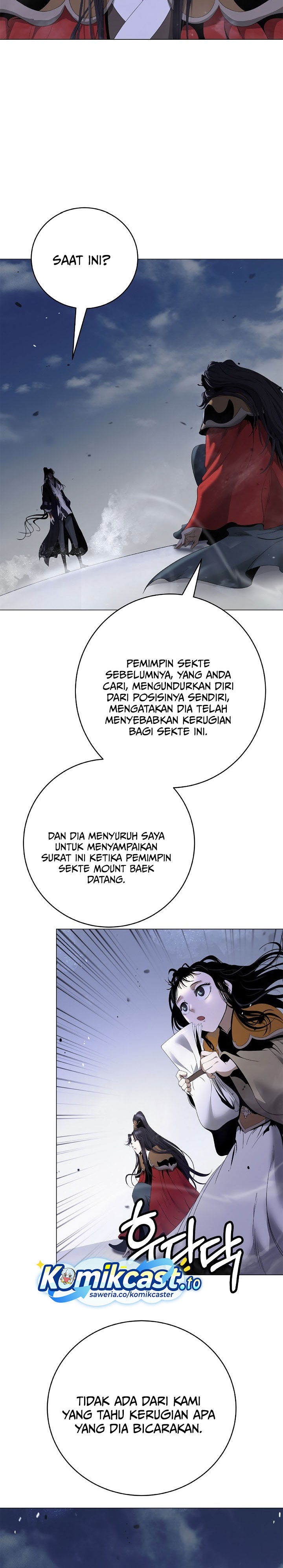 Halaman 21 dari Cystic Story (Call The Spear) Chapter 241
