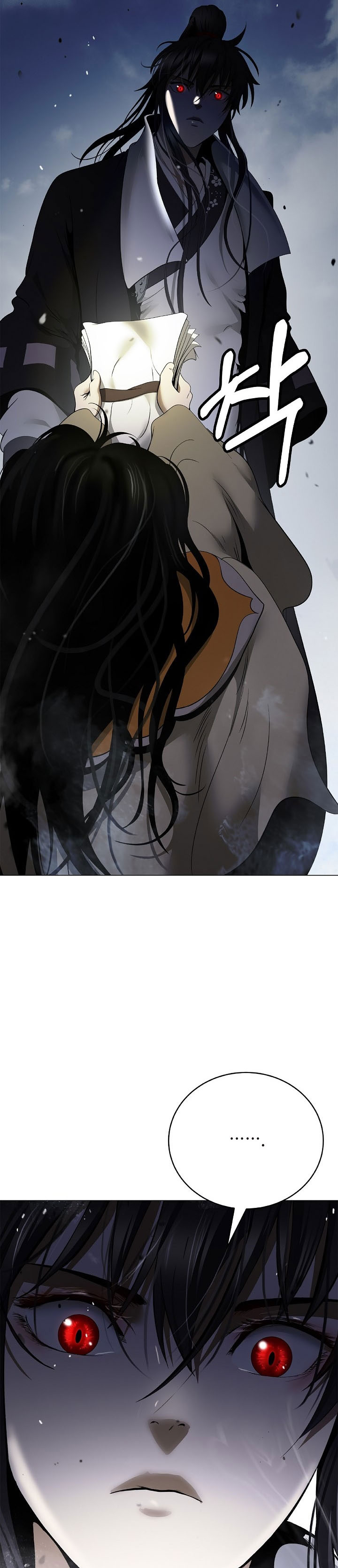 Halaman 22 dari Cystic Story (Call The Spear) Chapter 241