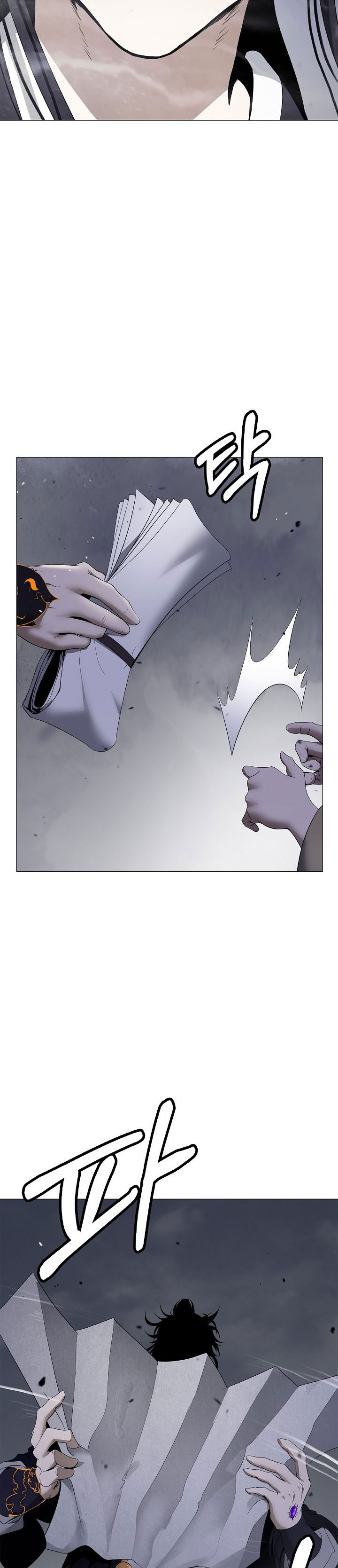 Halaman 23 dari Cystic Story (Call The Spear) Chapter 241