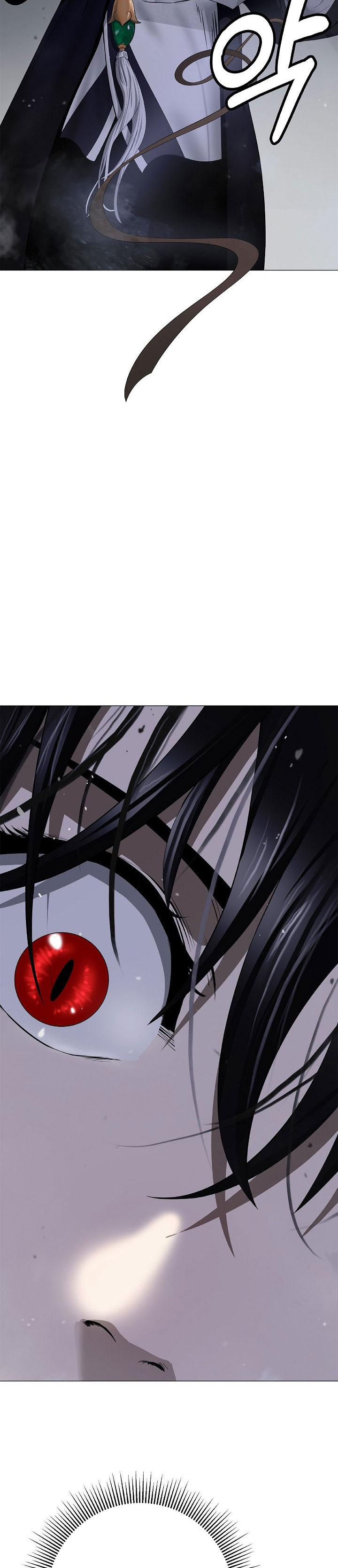 Halaman 24 dari Cystic Story (Call The Spear) Chapter 241