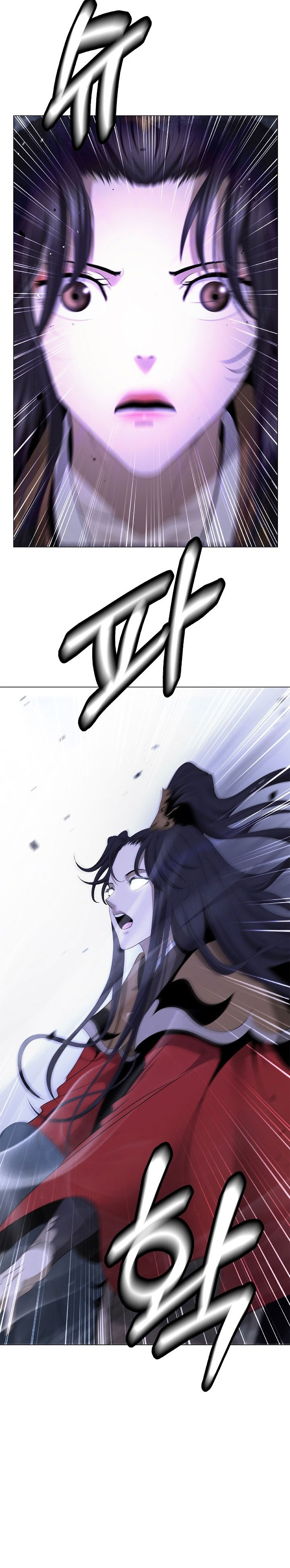 Halaman 32 dari Cystic Story (Call The Spear) Chapter 241