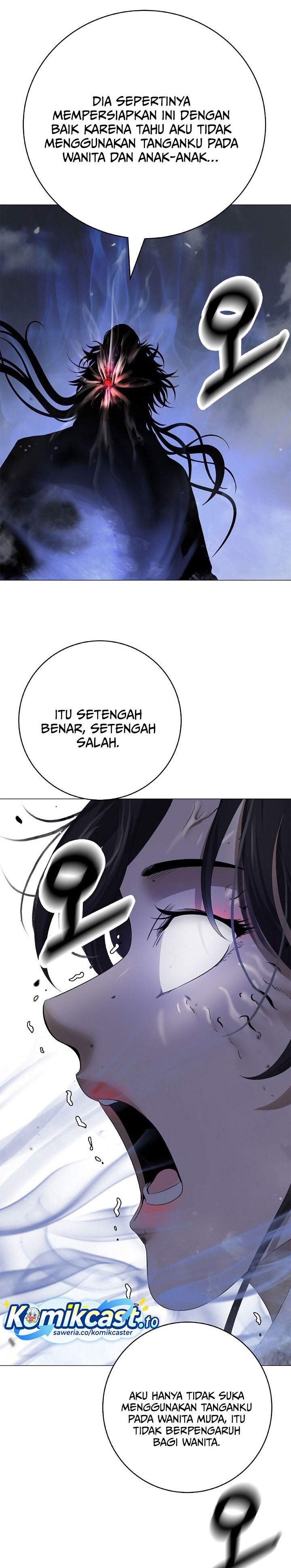Halaman 33 dari Cystic Story (Call The Spear) Chapter 241