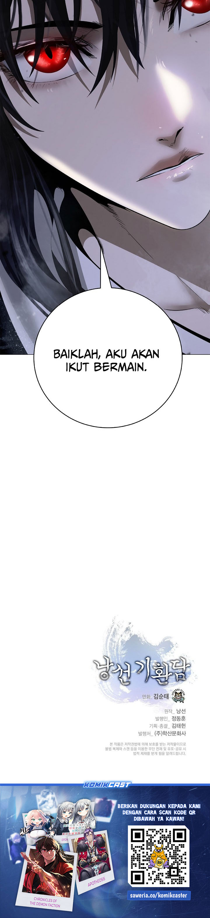 Halaman 39 dari Cystic Story (Call The Spear) Chapter 241