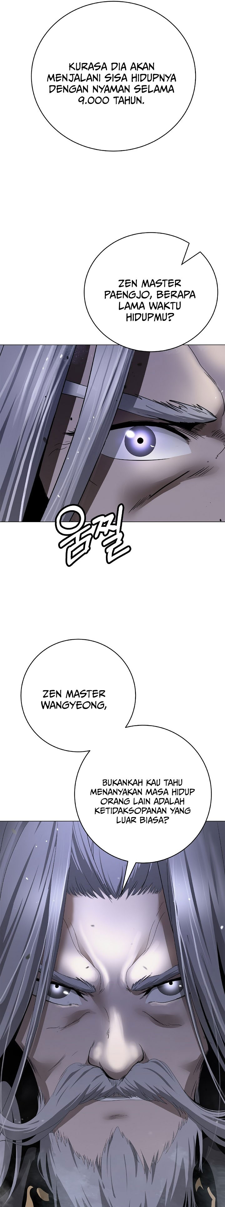 Halaman 6 dari Cystic Story (Call The Spear) Chapter 241