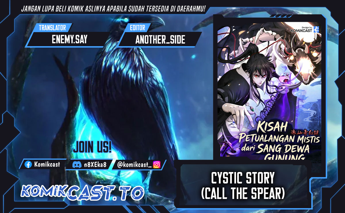 Halaman 1 dari Cystic Story (Call The Spear) Chapter 242