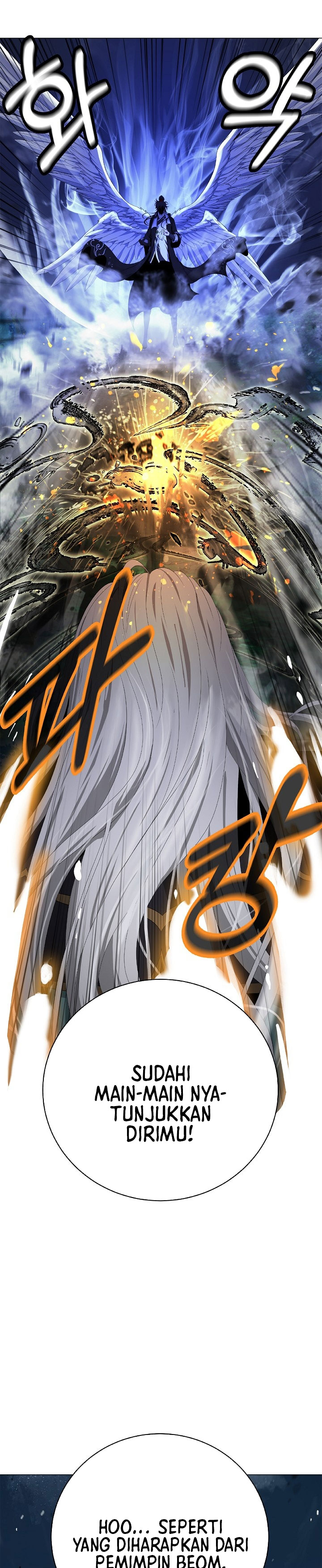 Halaman 10 dari Cystic Story (Call The Spear) Chapter 242