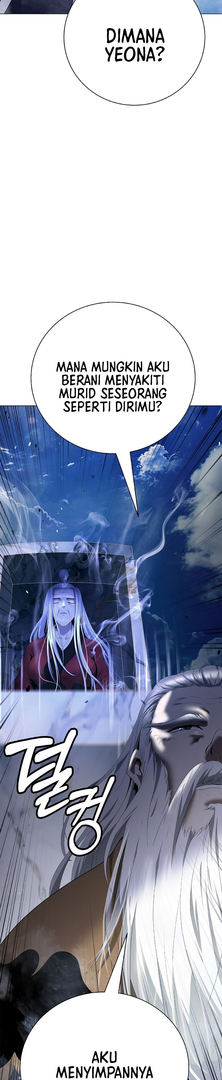 Halaman 14 dari Cystic Story (Call The Spear) Chapter 242