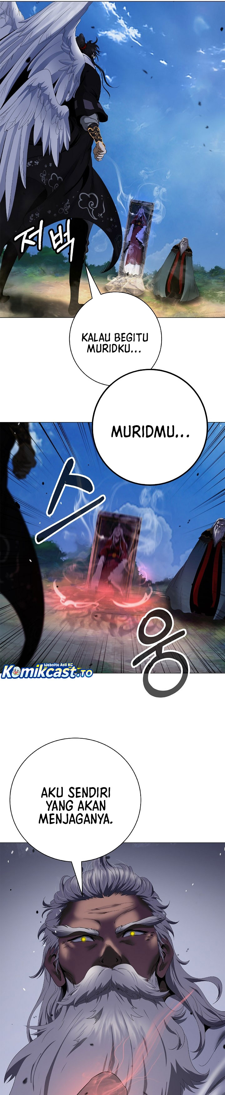 Halaman 32 dari Cystic Story (Call The Spear) Chapter 242