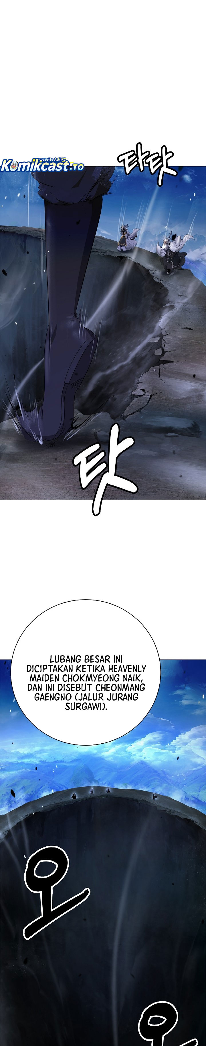 Halaman 40 dari Cystic Story (Call The Spear) Chapter 242