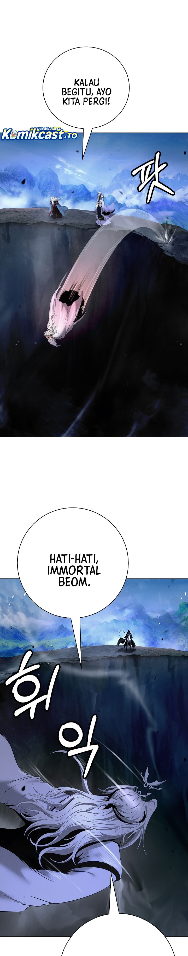 Halaman 42 dari Cystic Story (Call The Spear) Chapter 242