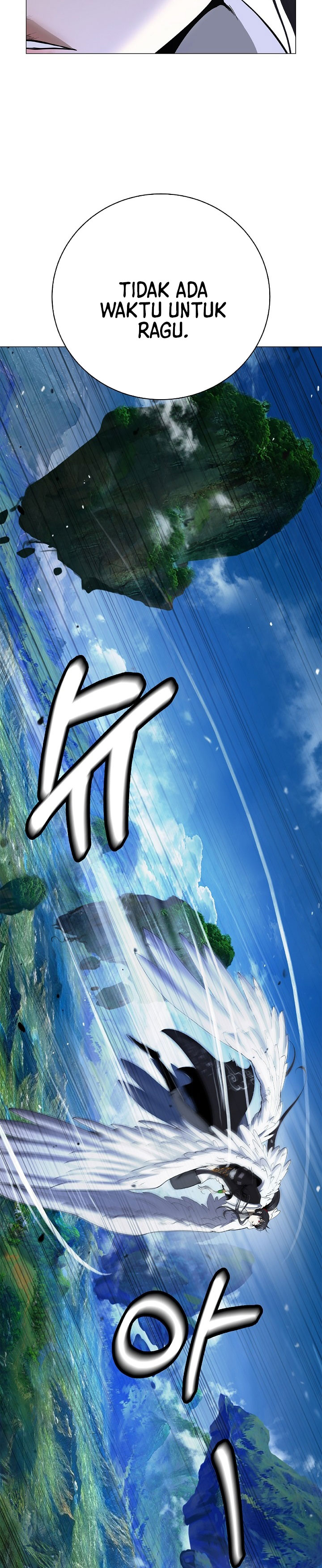 Halaman 5 dari Cystic Story (Call The Spear) Chapter 242