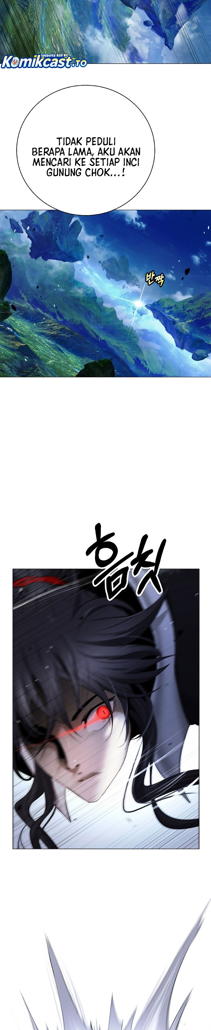 Halaman 6 dari Cystic Story (Call The Spear) Chapter 242