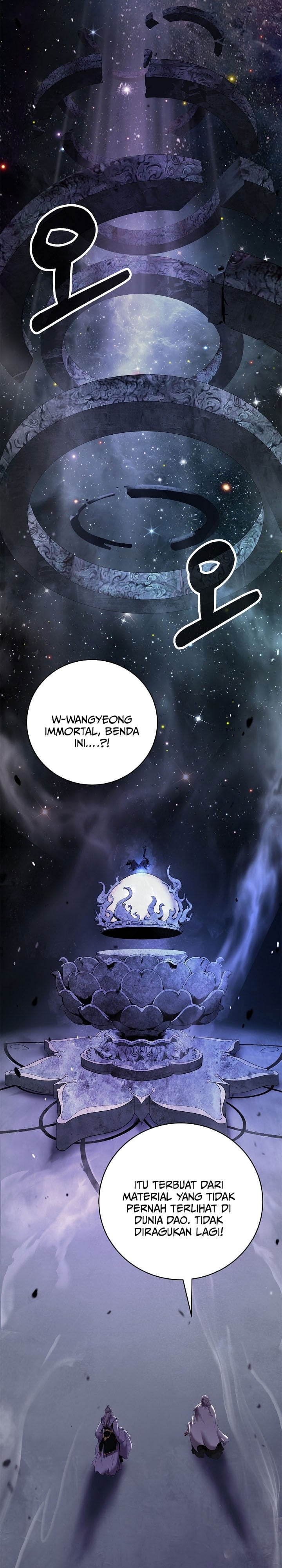 Halaman 16 dari Cystic Story (Call The Spear) Chapter 243