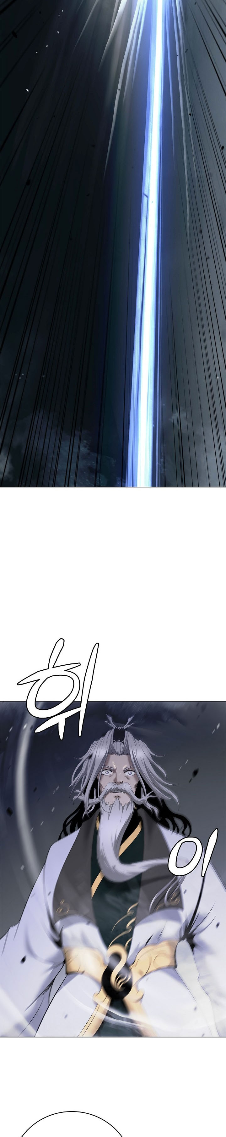 Halaman 36 dari Cystic Story (Call The Spear) Chapter 243