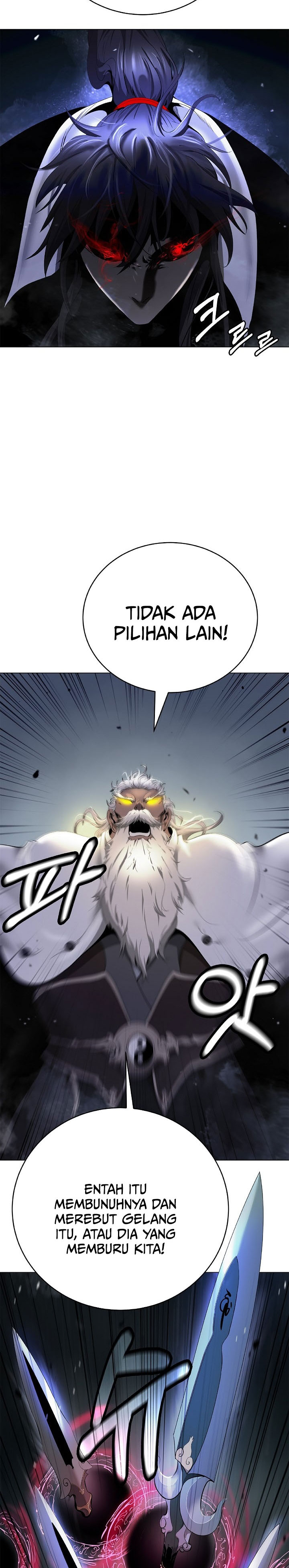 Halaman 39 dari Cystic Story (Call The Spear) Chapter 243