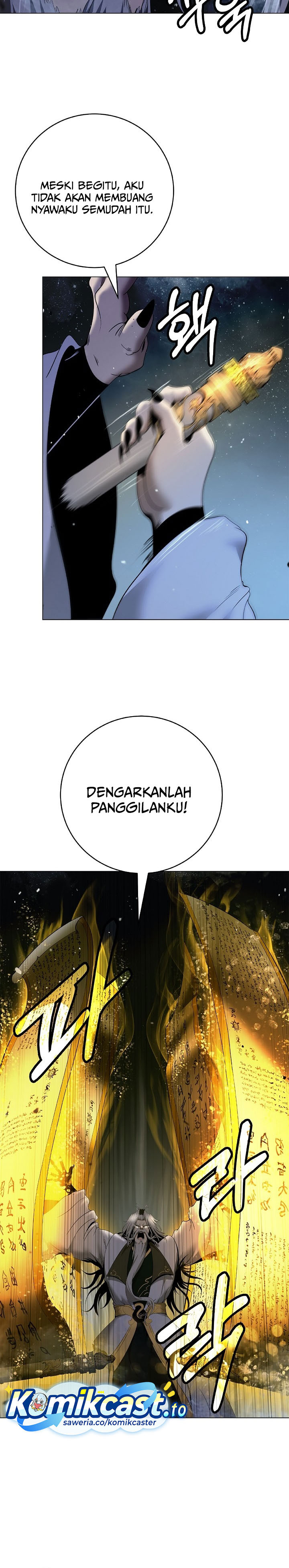 Halaman 41 dari Cystic Story (Call The Spear) Chapter 243