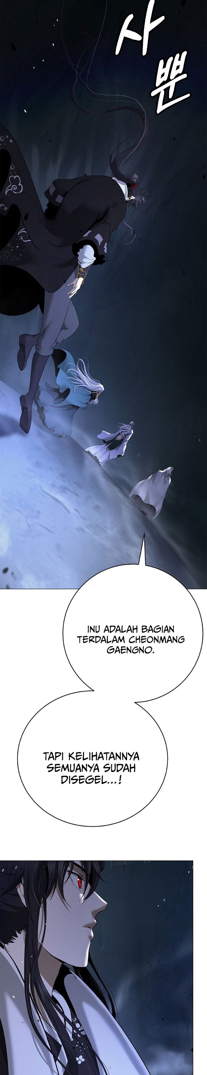 Halaman 8 dari Cystic Story (Call The Spear) Chapter 243