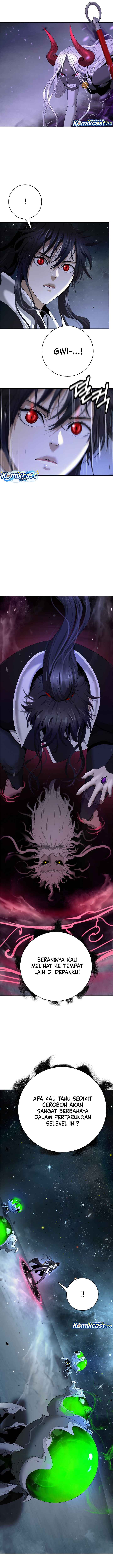 Halaman 16 dari Cystic Story (Call The Spear) Chapter 244