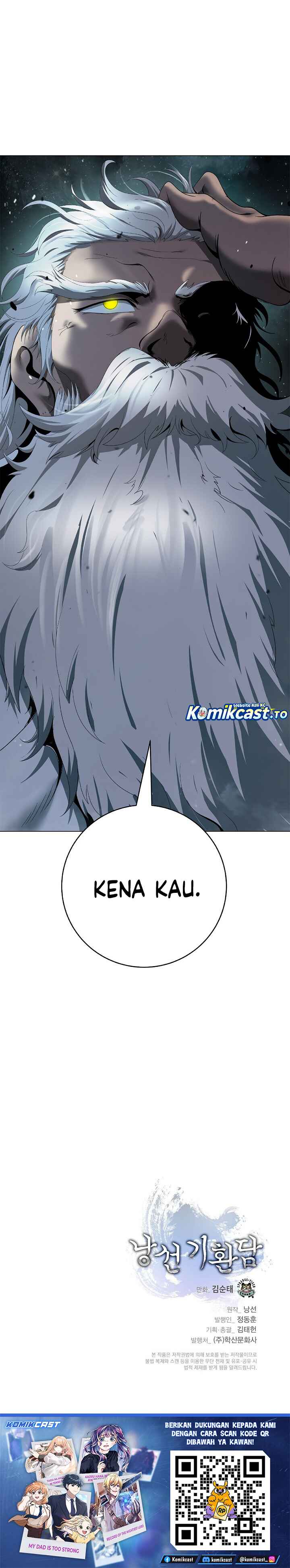 Halaman 19 dari Cystic Story (Call The Spear) Chapter 244