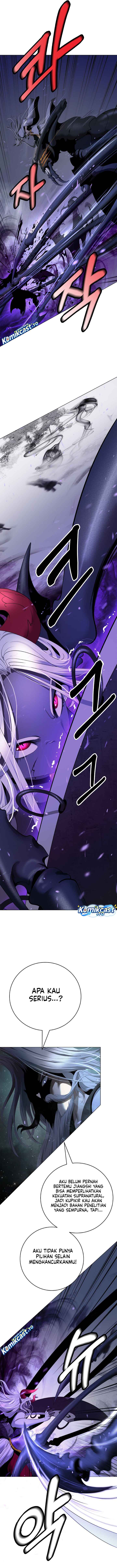 Halaman 14 dari Cystic Story (Call The Spear) Chapter 245