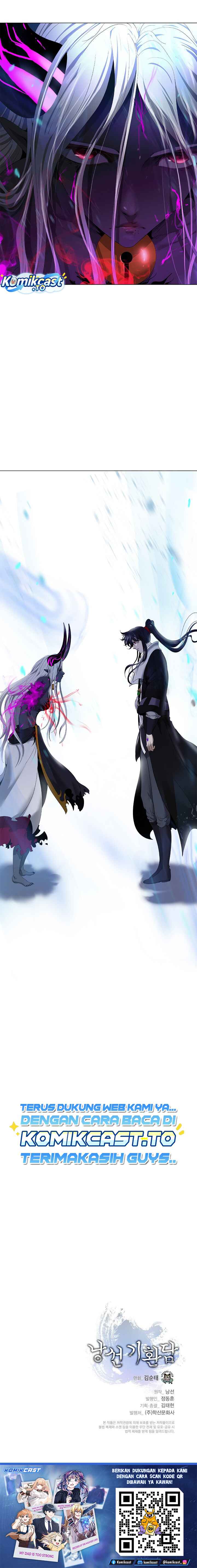 Halaman 19 dari Cystic Story (Call The Spear) Chapter 246