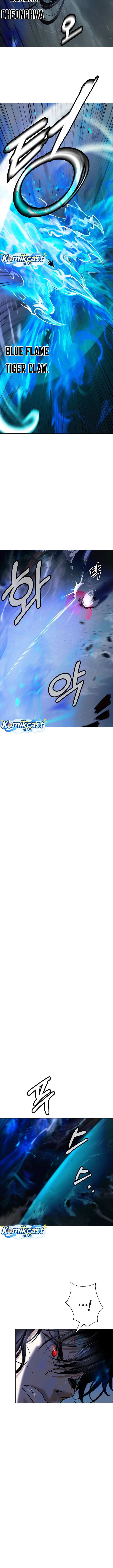 Halaman 12 dari Cystic Story (Call The Spear) Chapter 248