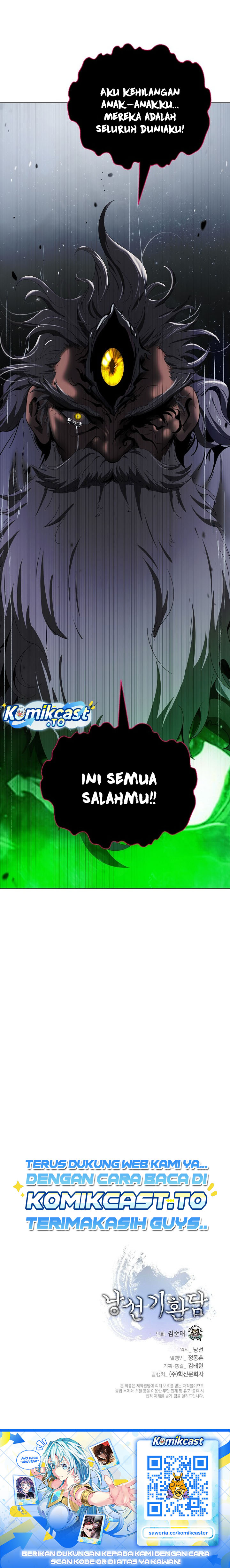 Halaman 17 dari Cystic Story (Call The Spear) Chapter 249