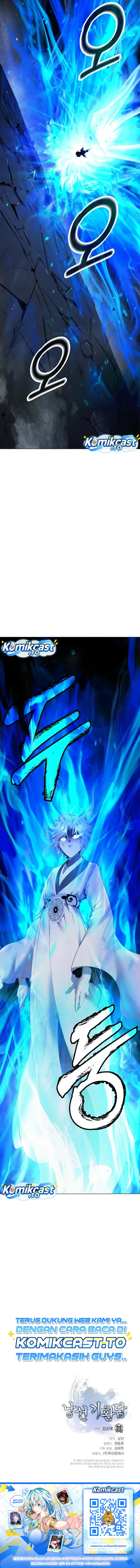 Halaman 17 dari Cystic Story (Call The Spear) Chapter 250