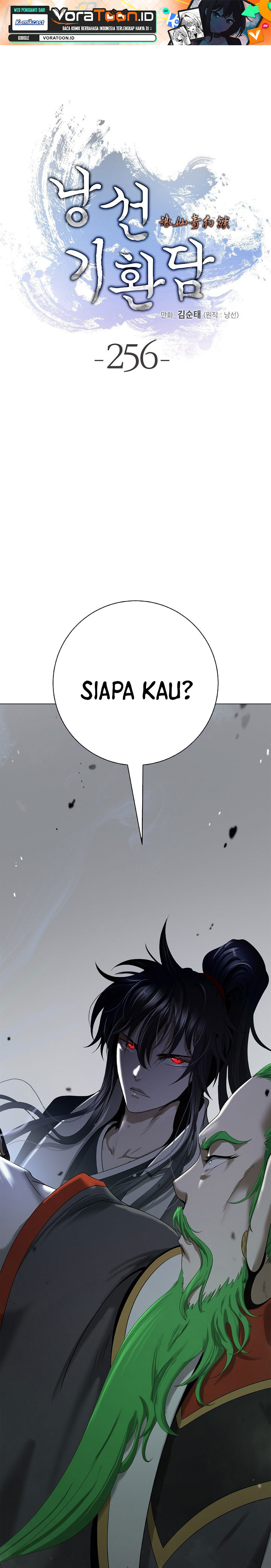 Halaman 2 dari Cystic Story (Call The Spear) Chapter 256