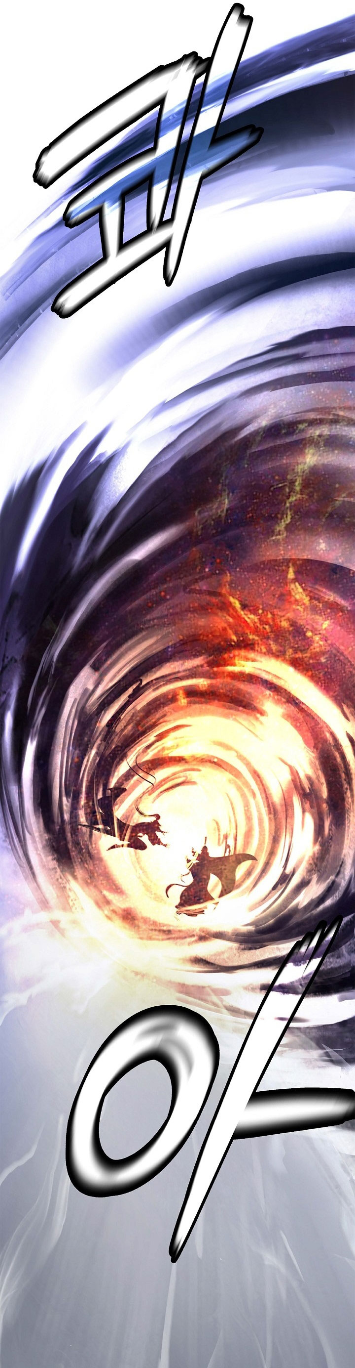 Halaman 38 dari Cystic Story (Call The Spear) Chapter 256
