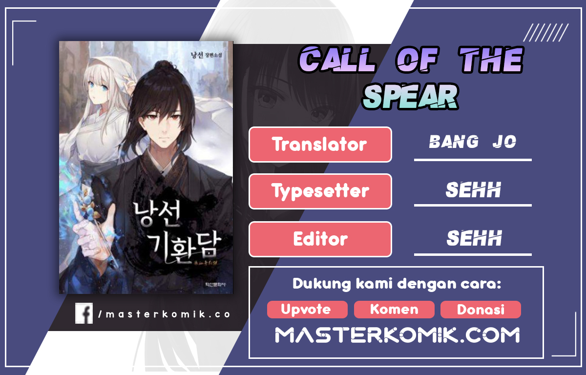 Halaman 1 dari Cystic Story (Call The Spear) Chapter 26