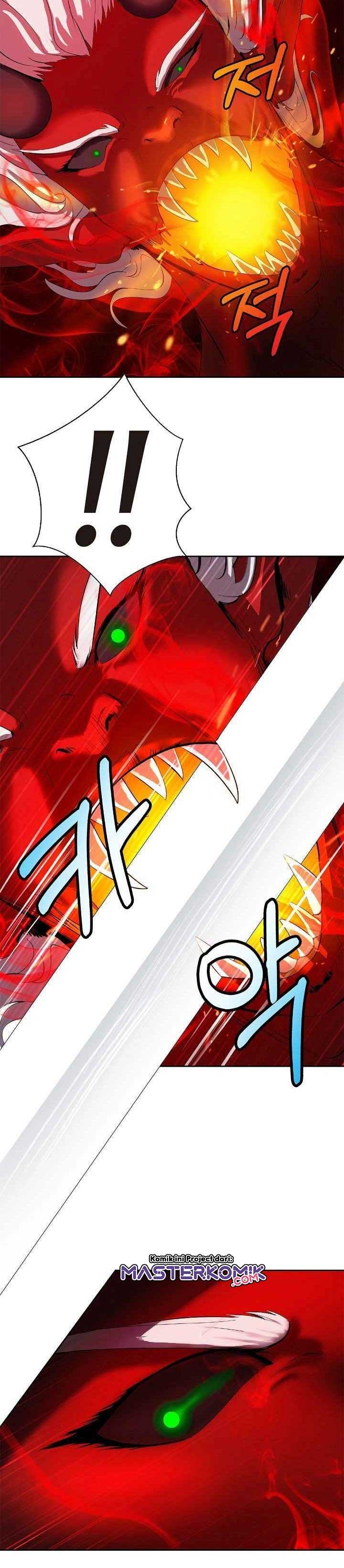 Halaman 12 dari Cystic Story (Call The Spear) Chapter 26