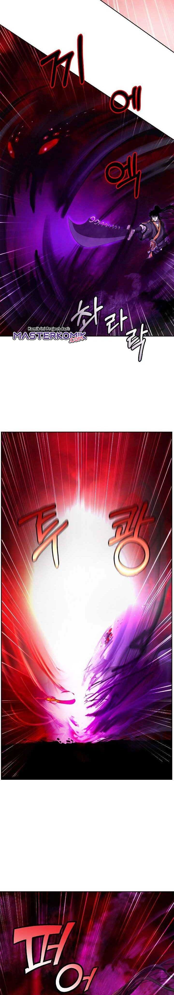 Halaman 26 dari Cystic Story (Call The Spear) Chapter 26