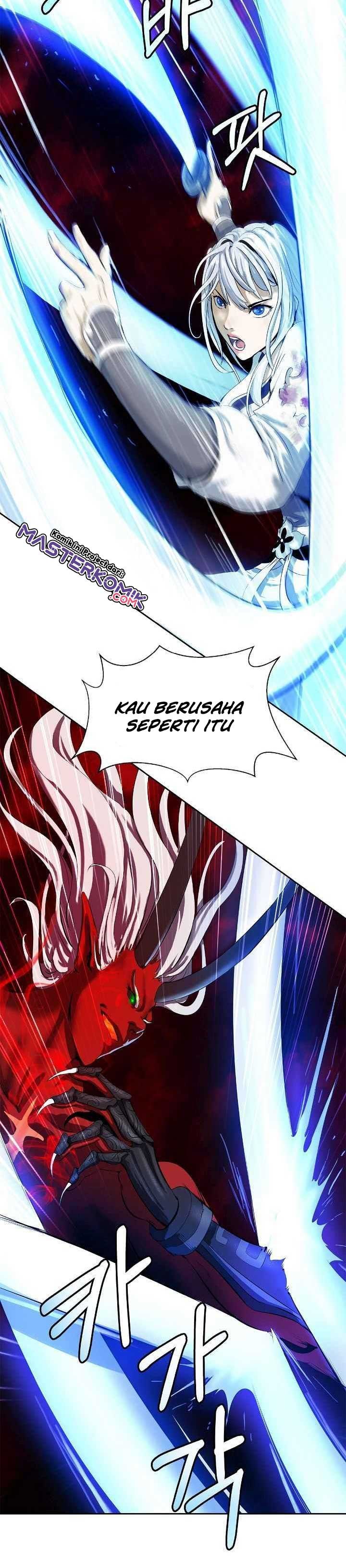 Halaman 5 dari Cystic Story (Call The Spear) Chapter 26