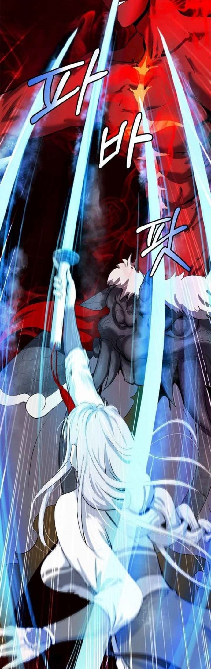 Halaman 14 dari Cystic Story (Call The Spear) Chapter 27