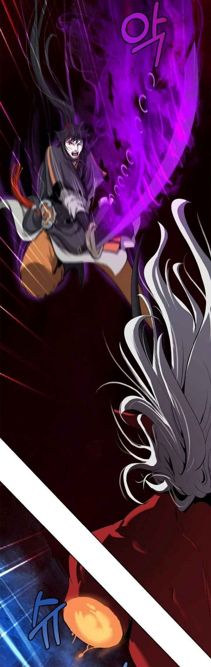 Halaman 17 dari Cystic Story (Call The Spear) Chapter 27