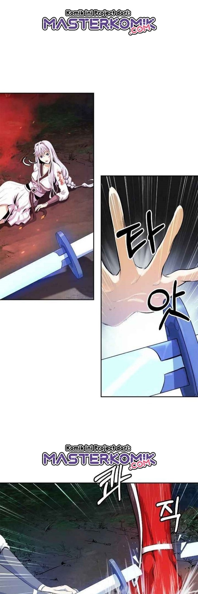 Halaman 24 dari Cystic Story (Call The Spear) Chapter 27