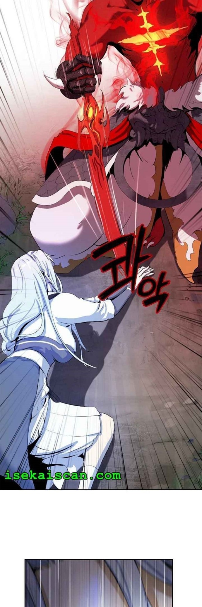 Halaman 26 dari Cystic Story (Call The Spear) Chapter 27