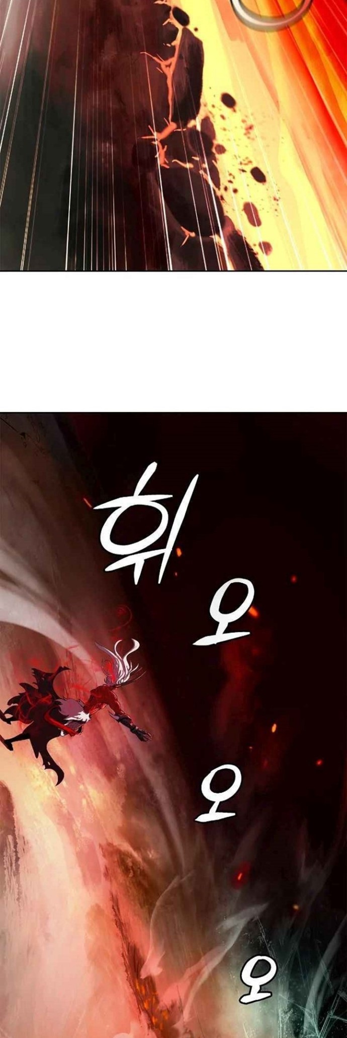 Halaman 34 dari Cystic Story (Call The Spear) Chapter 27