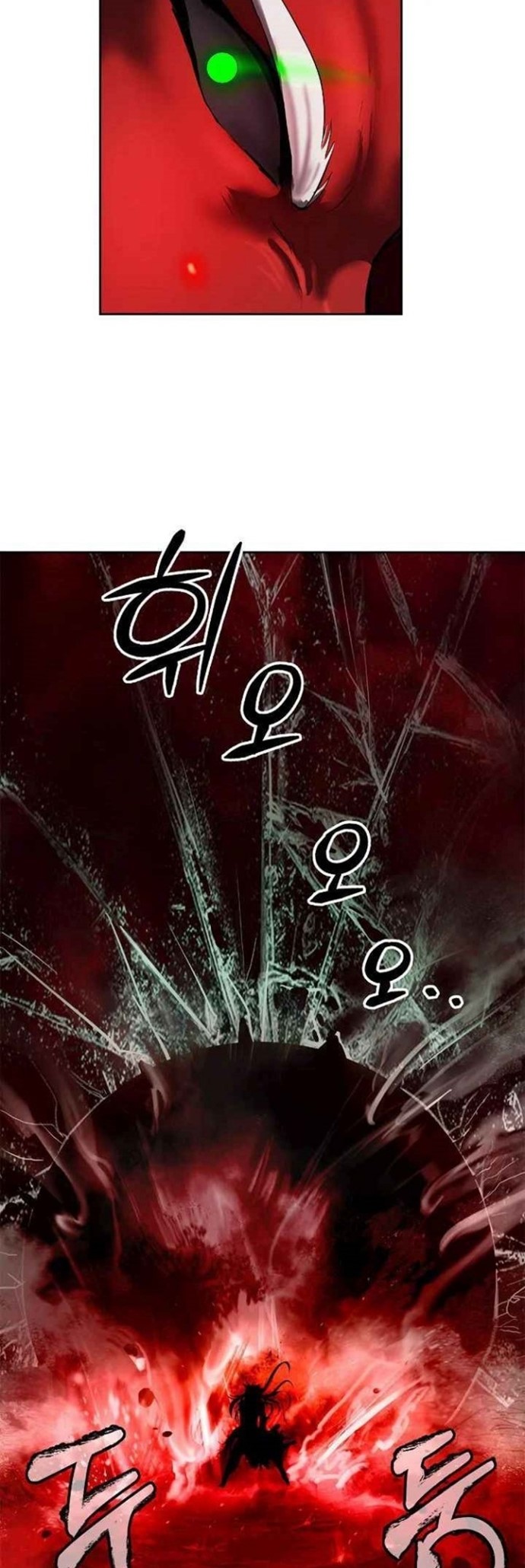 Halaman 38 dari Cystic Story (Call The Spear) Chapter 27