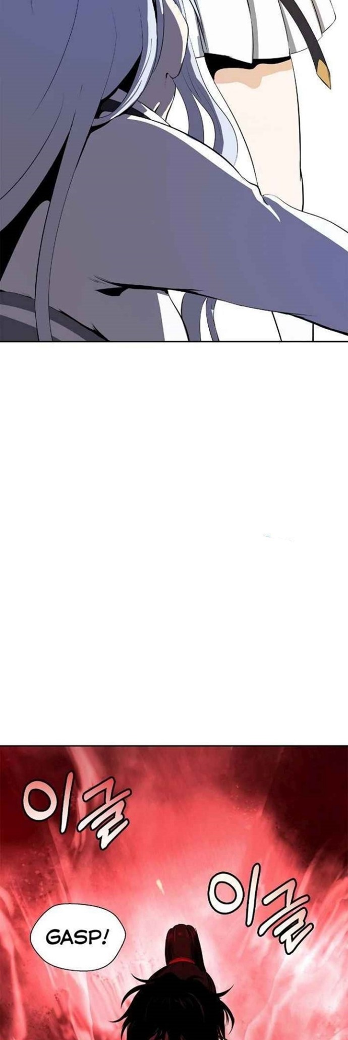 Halaman 43 dari Cystic Story (Call The Spear) Chapter 27